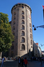 Roundtower