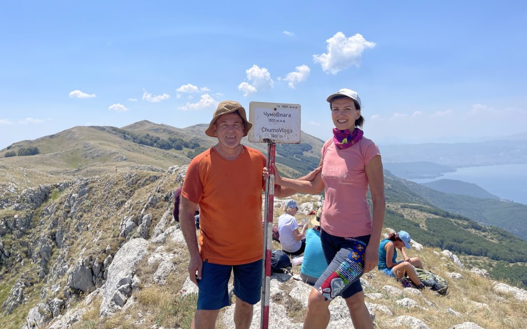 Peak Chuka (1.986m) Galicica Nationalpark Nordmazedonien